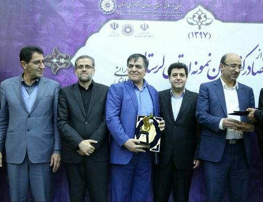 کسب عنوان واحد نمونه صادراتی توسط شرکت داروسازی بهداشتی دکتر جهانگیر کسب عنوان واحد نمونه صادراتی توسط شرکت داروسازی بهداشتی دکتر جهانگیر