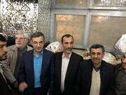 ماجرای یاران گرمابه و گلستان احمدی‌نژاد که به زندان رسیدند