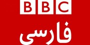 اشتباه فاحش «بی‌بی‌سی»/ سخنگوی اشرف غنی خواستار عذرخواهی رسمی شد