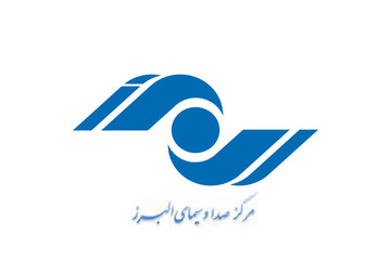 مدیرکل جدید صداوسیمای استان البرز منصوب شد