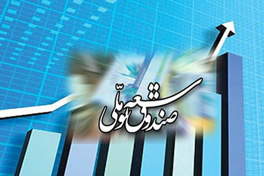 علیرضا کنگرلو مدیر روابط عمومی صندوق توسعه ملی شد