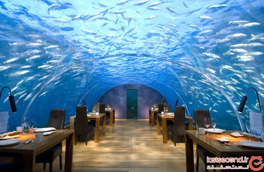 رستوران زیر دریایی مالدیو