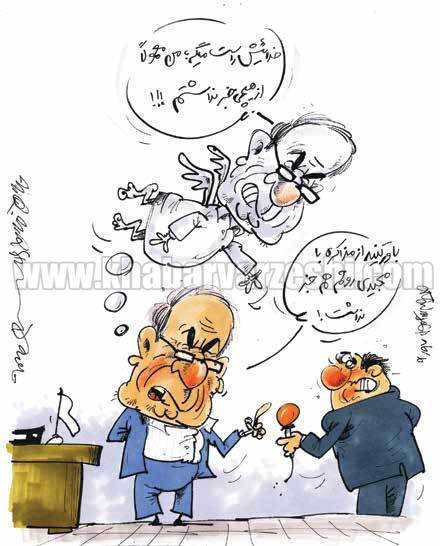افشار زاده و مجیدی