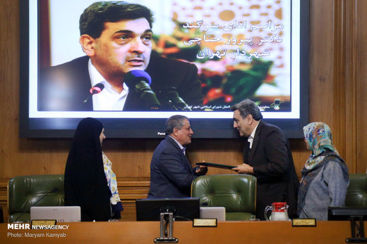 مراسم ادای سوگند حناچی شهردار جدید تهران