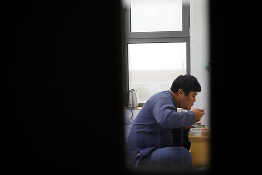 زندانی در هانگچوئن کره جنوبی