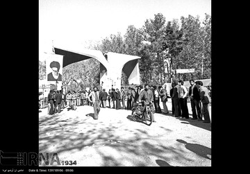 ۱۲ آذر ۱۳۵۸؛ همه پرسی قانون اساسی