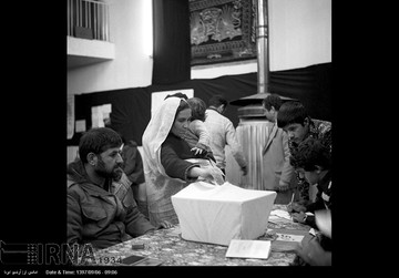 ۱۲ آذر ۱۳۵۸؛ همه پرسی قانون اساسی