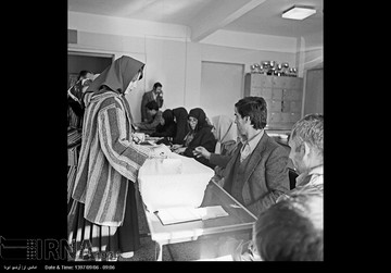 ۱۲ آذر ۱۳۵۸؛ همه پرسی قانون اساسی