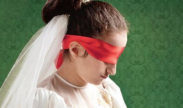 مخالفت با طرح ممنوعیت ازدواج دختران زیر ۱۳ سال در مجلس
