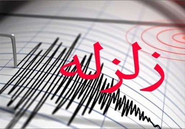 زلزله ۴.۳ ریشتری شهداد در منطقه غیرمسکونی بود