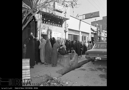 ۱۲ آذر ۱۳۵۸؛ همه پرسی قانون اساسی