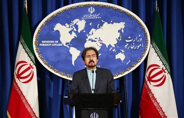 Iran’s Foreign Ministry Pays Tribute to Prophet Zoroaster