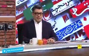 فیلم | کنایه طنز رشیدپور به وعده‌های معروف احمدی‌نژاد