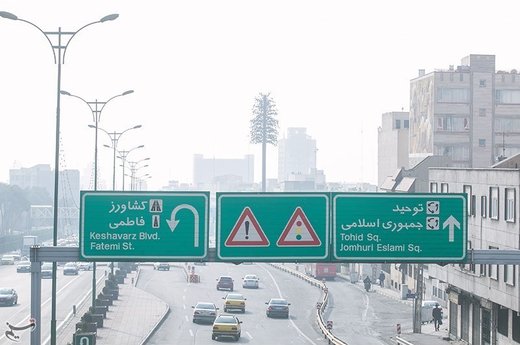 آلودگی هوای تهران