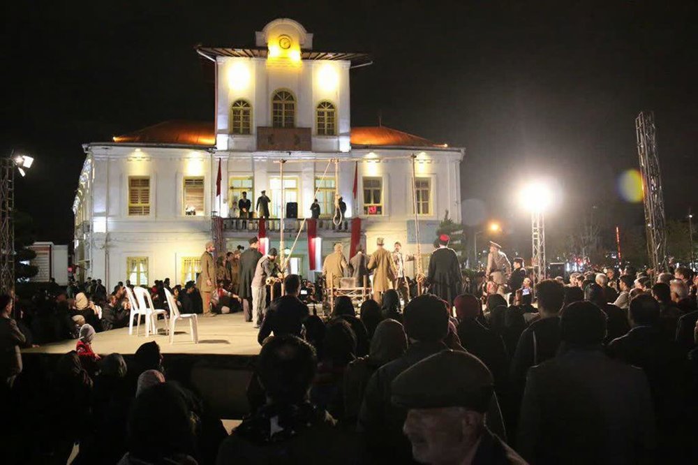جشن روز جهانی معلولین در رشت