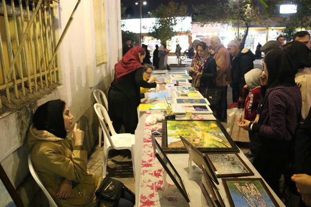 جشن روز جهانی معلولین در رشت