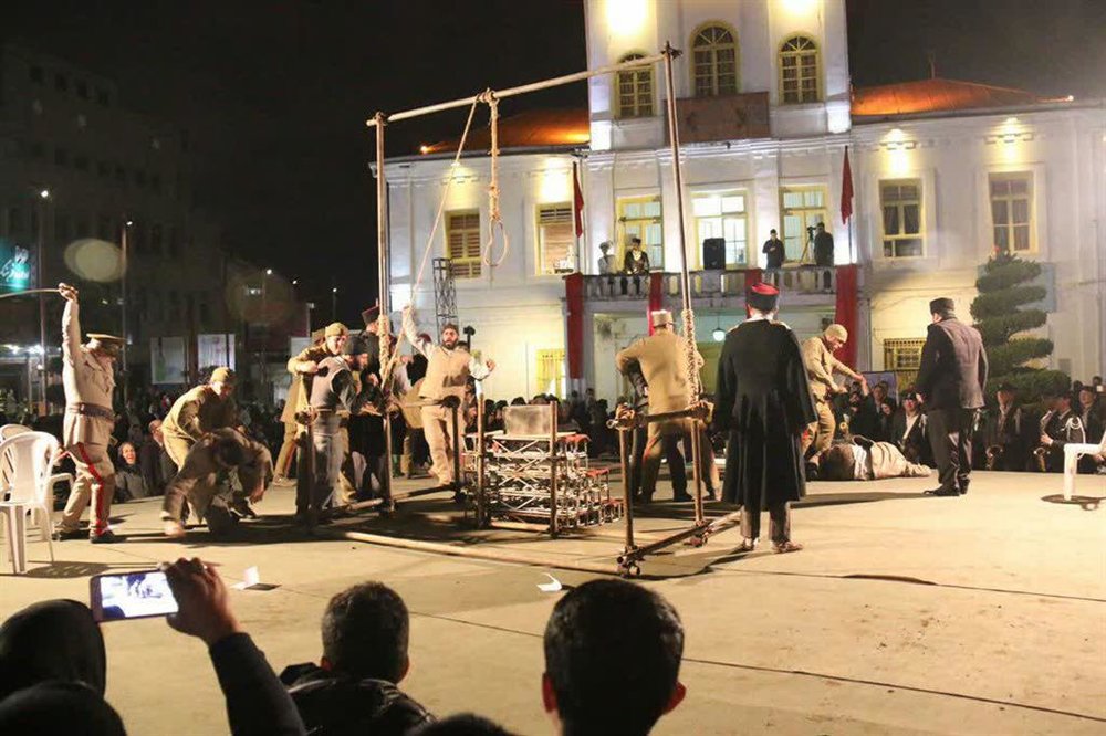 جشن روز جهانی معلولین در رشت
