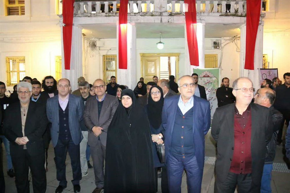 جشن روز جهانی معلولین در رشت