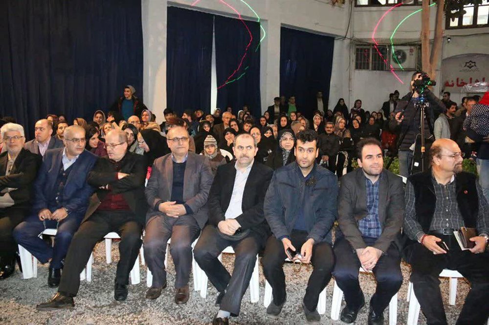 جشن روز جهانی معلولین در رشت