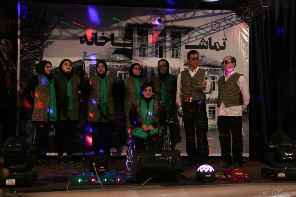 جشن روز جهانی معلولین در رشت