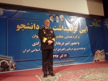 امیر دریادار خان‌زادی: وسعت حضور نیروی دریای در اقیانوس‌ها ۷ برابر می‌شود