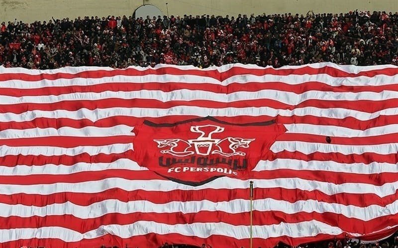 آمار حیرت انگیز پرسپولیس مقابل سپاهان