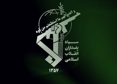 سردار شریف: سپاه عوامل تروریستی چابهار را رهگیری و تنبیه میکند/این حملات تروریستی پاسخهای کوبنده ای در پی دارد