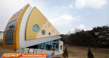 پارک پنیر کره جنوبی