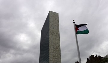 شکست آمریکا در سازمان ملل؛ قطعنامه ضدفلسطینی رد شد