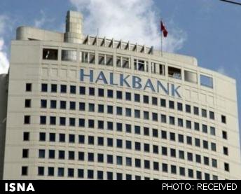 هالک بانک ترکیه اتهام ها علیه دور زدن تحریم های ایران را رد کرد