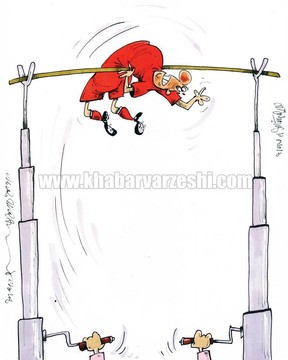 موانعی که برانکو را برای قهرمانی اذیت می‌کنند!