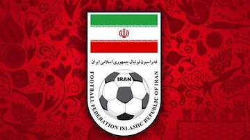 جنجالی که یک اشتباه تایپی ایجاد کرد/ محرومیتی برای فوتبال ایران در کار نیست