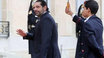 دولت لبنان تشکیل شد