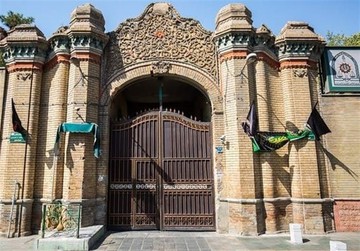 آگاهی تهران بزرگ ملی شد/ جزییات
