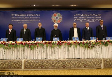Speakers’ conference commences in Tehran