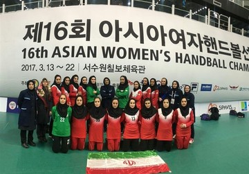 Asian Women's Handball Championship: Iran Comes Sixth