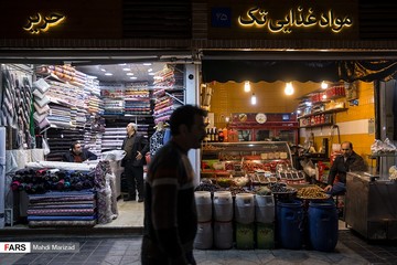 بازار شاه‌عبدالعظیم