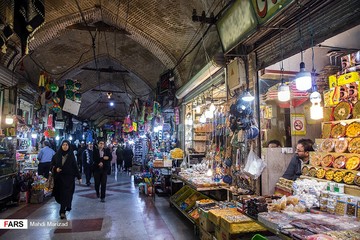 بازار شاه‌عبدالعظیم