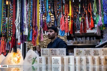 بازار شاه‌عبدالعظیم