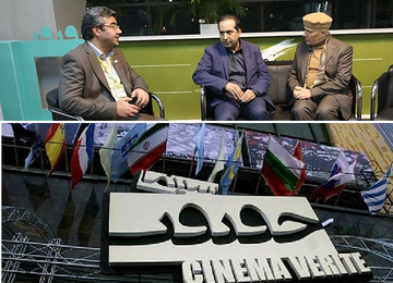 حسین انتظامی: سینمای مستند، پاک و با شرافت است