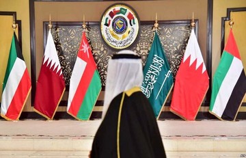 بیانیه پایانی نشست شورای همکاری خلیج فارس