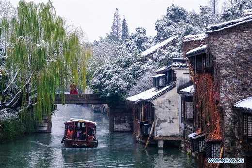 بارش برف در شهرک ووژن چین
