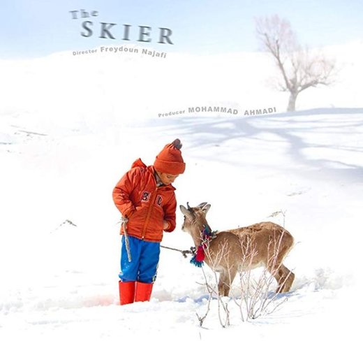 Iran's Skier tops in Greece int'l film fest Iran's Skier tops in Greece int'l film fest