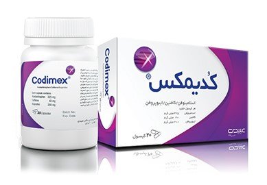 کدیمکس