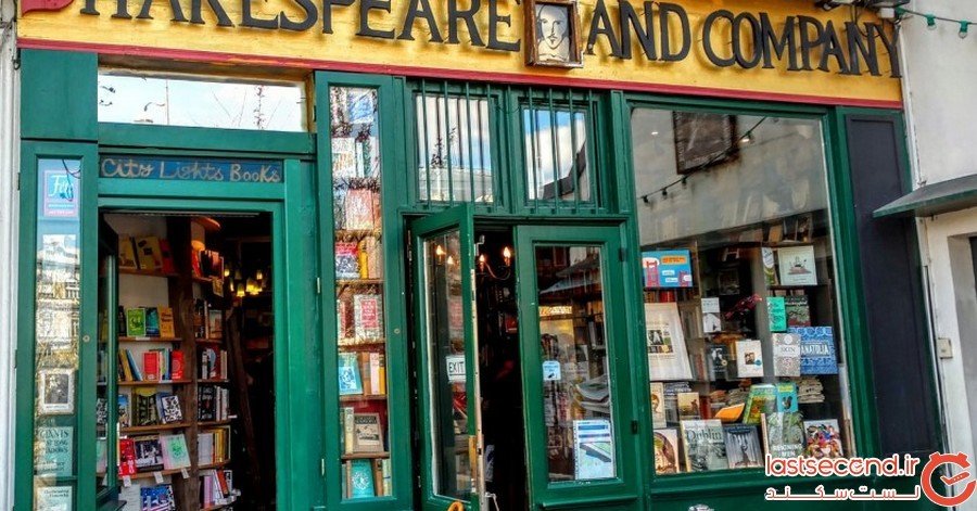 کتاب‌فروشی شکسپیر در پاریس