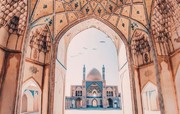عکس | معماری بی‌نظیر مسجد آقا بزرگ
