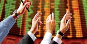 بهترین و بدترین بورس‌های دنیا در سال ۲۰۱۸ را بشناسید