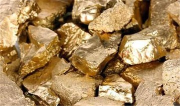 کشف بزرگ ترین معدن طلای کشور در جنوب/  ذخایر طلای جهان چقدر است ؟
