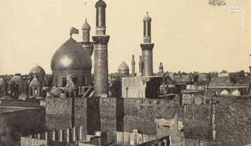 عکس قدیمی از حرم امام حسین(ع) و حضرت ابوالفضل (ع) 