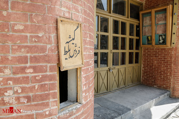 شهرک سینمایی ایران